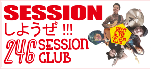 246session