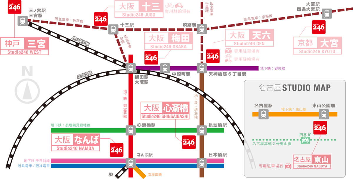 スタジオ246 スタジオMAP
